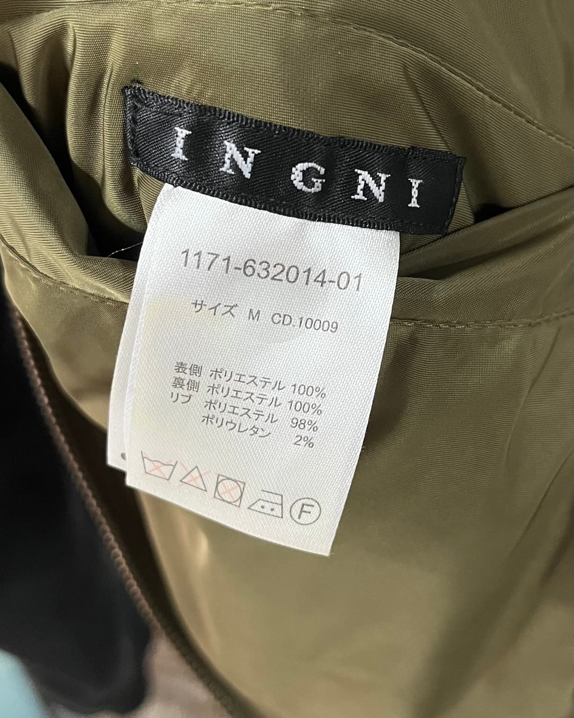 INGNI reversible ma-1 jacket 상품이미지8