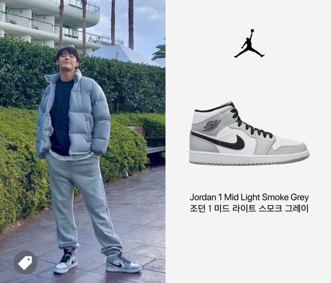 나이키 조던 1 미드 라이크 스모크 그레이 275 상품이미지2