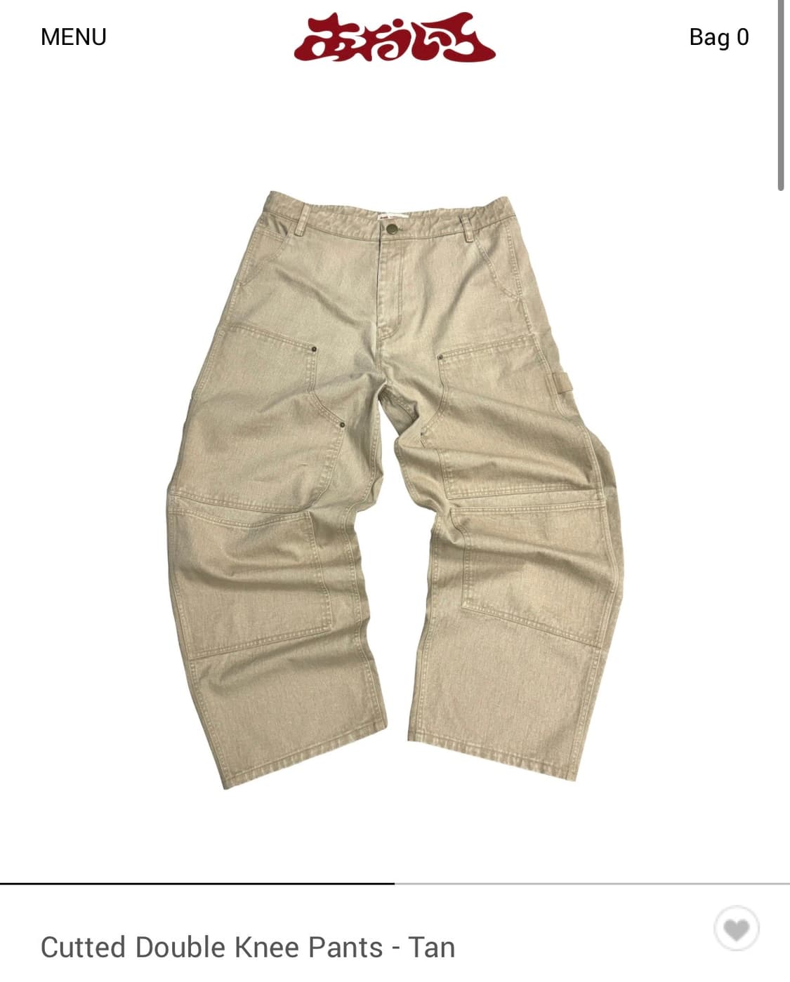Cutted Double Knee Pants 탄 상품이미지1
