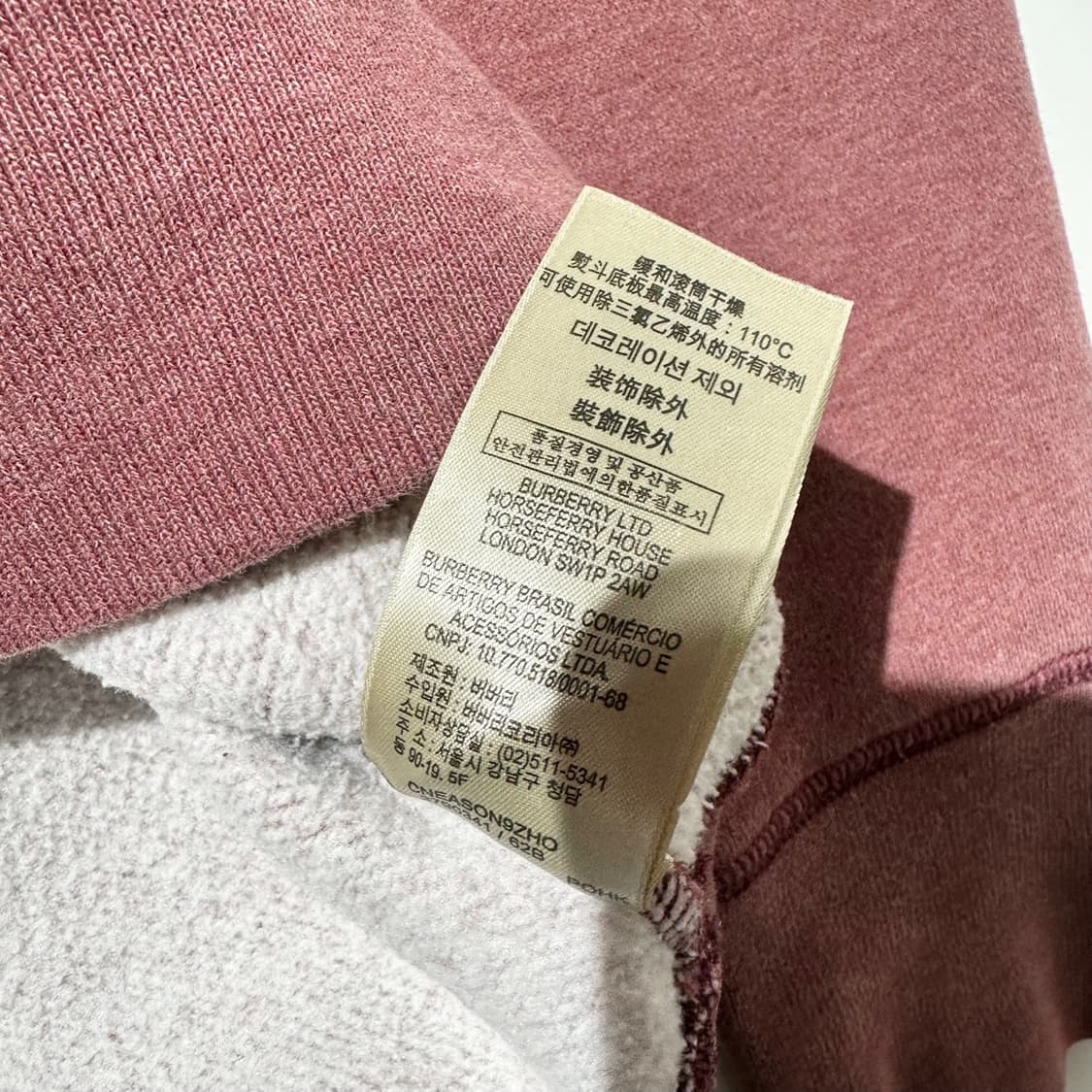 버버리 BRIT 로고 맨투맨 상품이미지7