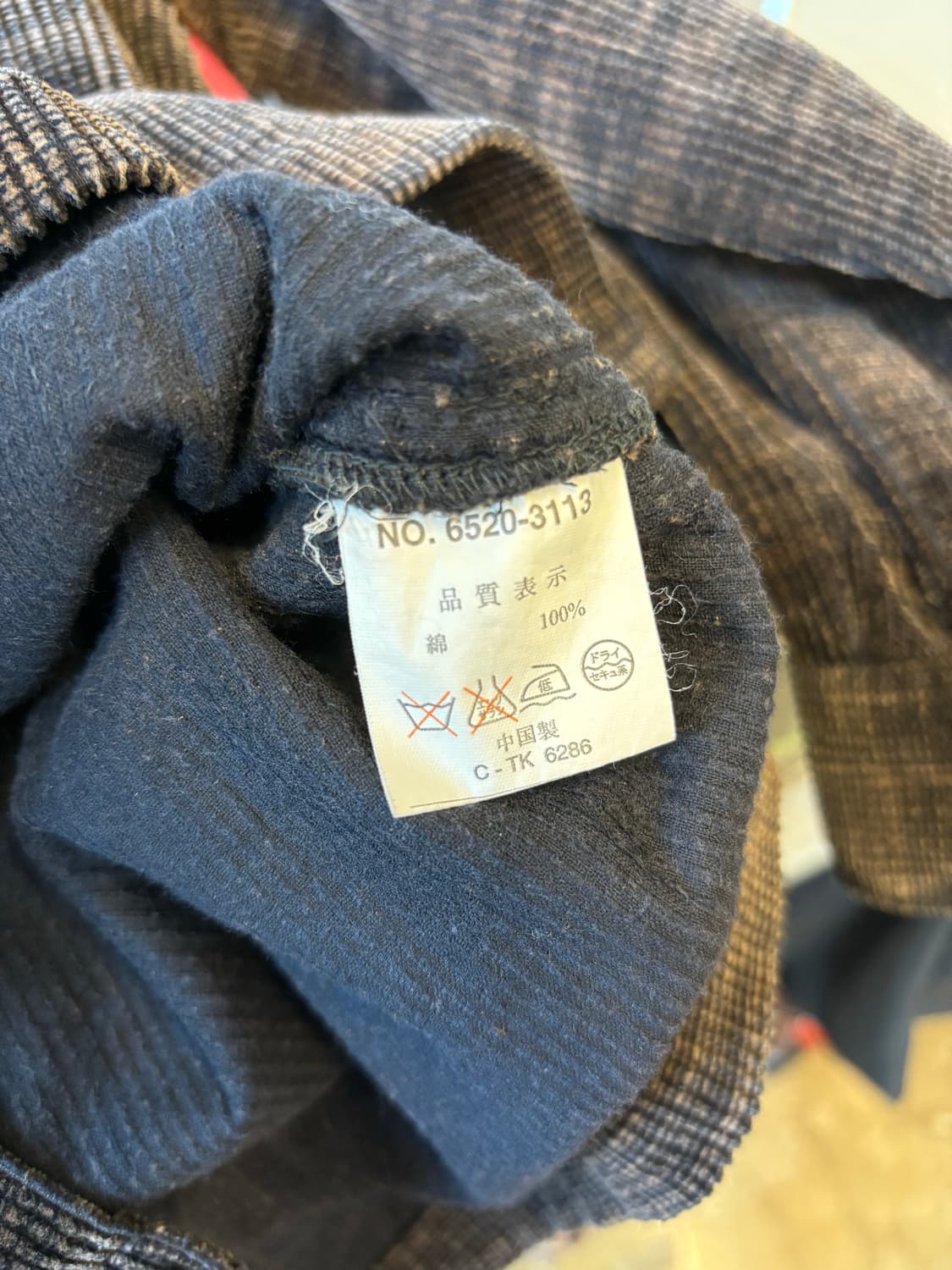 NARCISSUS 코듀로이 셔츠 재킷 상품이미지4