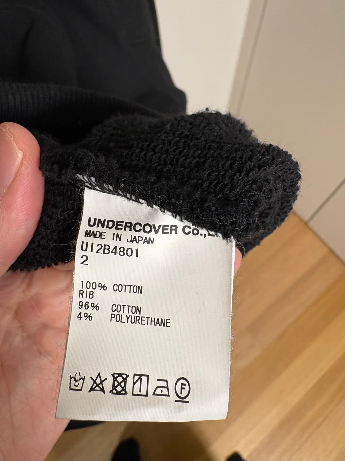 언더커버 지퍼 후디 상품이미지3