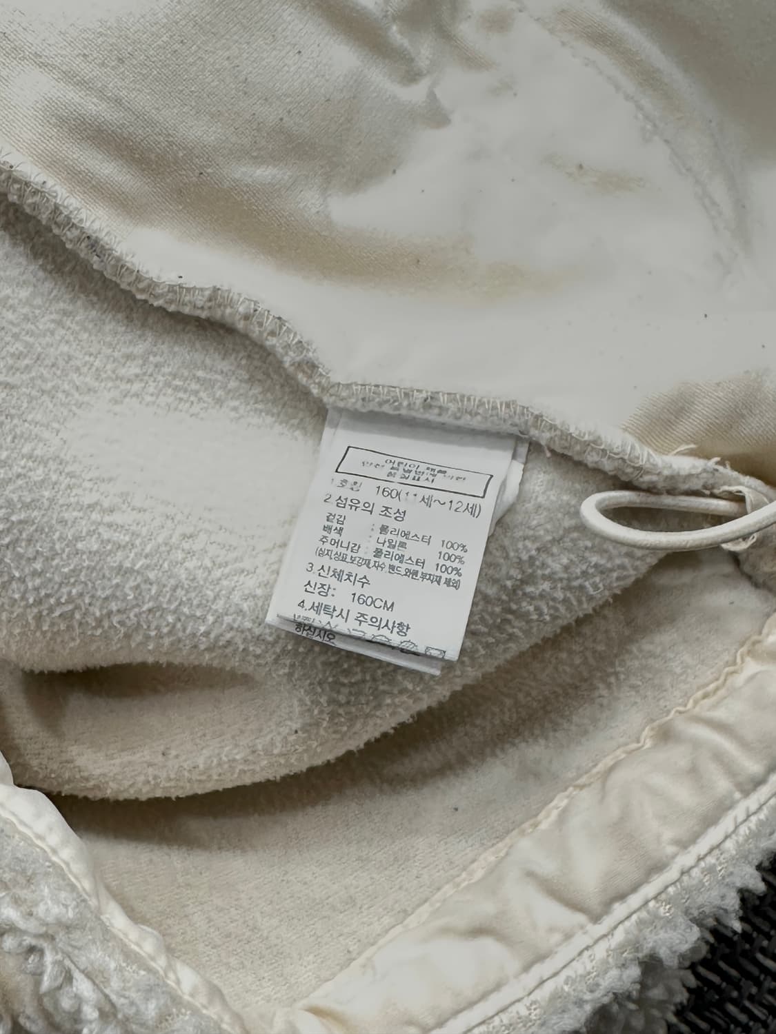 노스페이스 에코 뽀글 후리스 상품이미지9