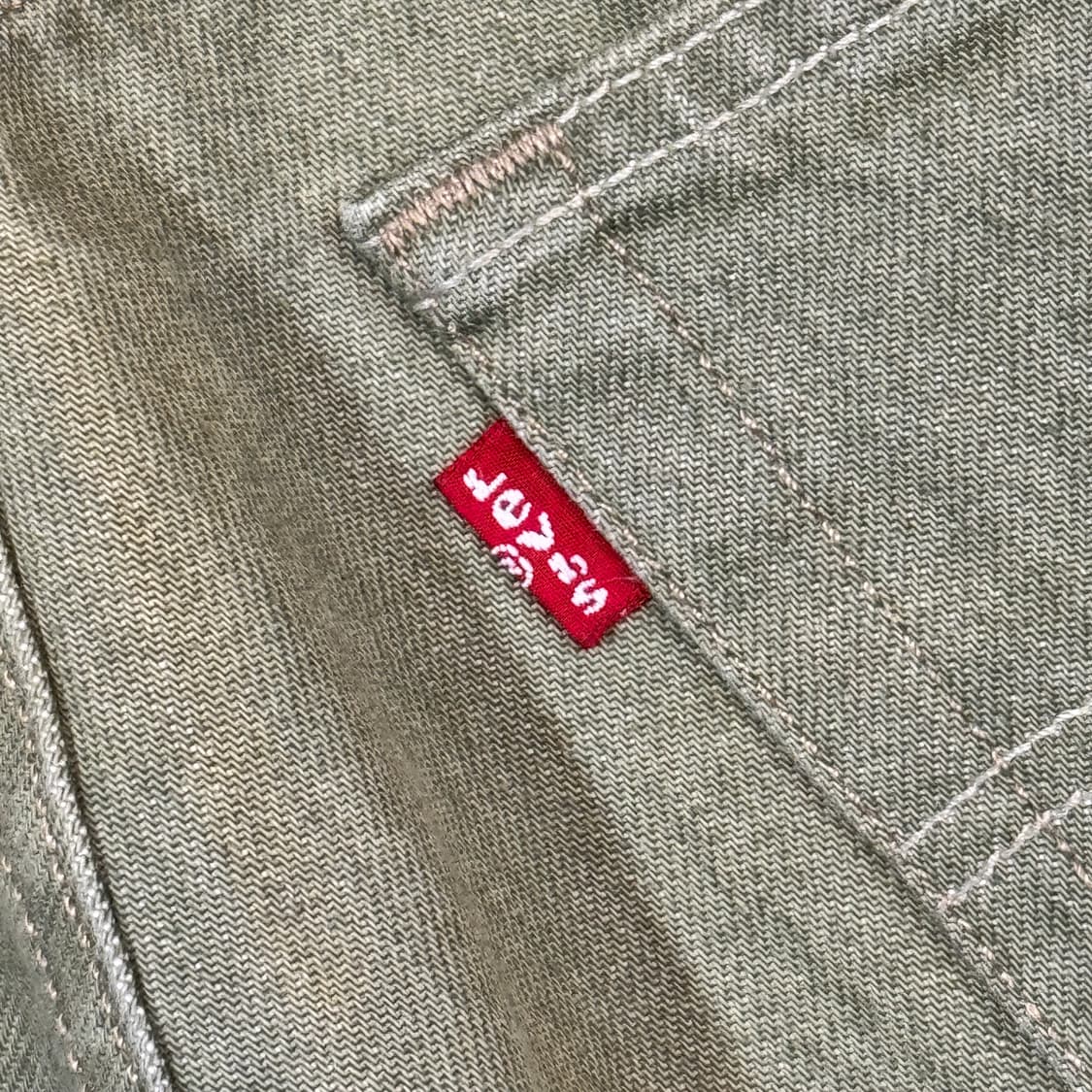 34inch) 리바이스 501 버튼플라이 리지드 데님 청바지 상품이미지4