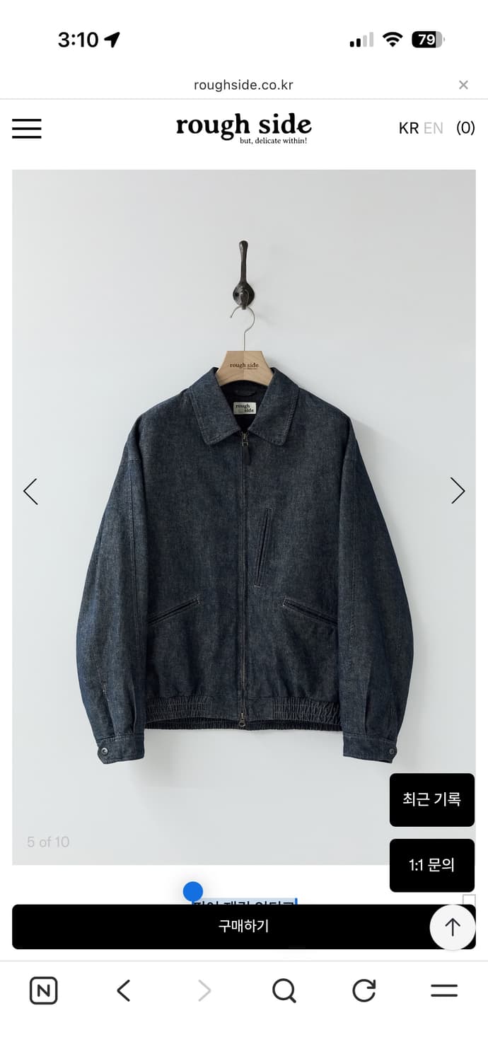 26ss)러프사이드 피어재킷 인디고 2사이즈 상품이미지1