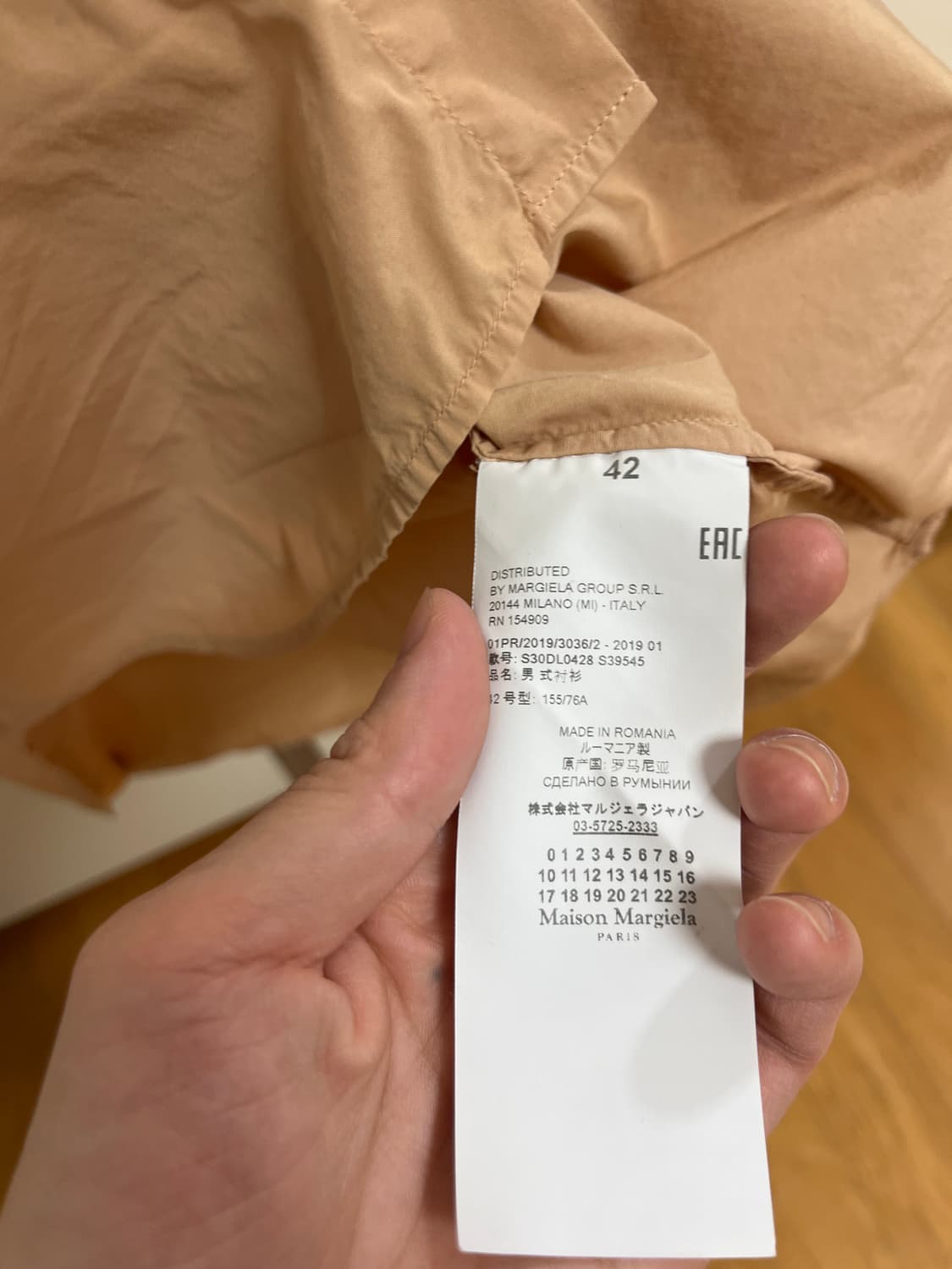 마르지엘라 백스티치 셔츠 상품이미지4