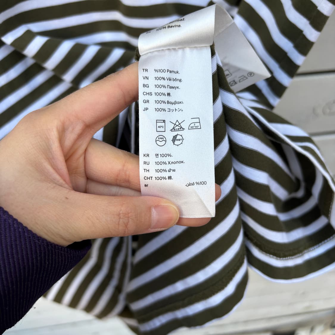 Cos 코스 스트라이프 반팔 티셔츠 상품이미지6