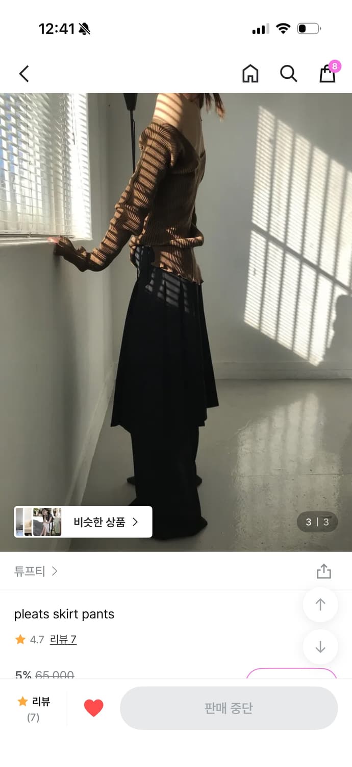 튜프티 플리츠 스커트 팬츠 새상품M 상품이미지3