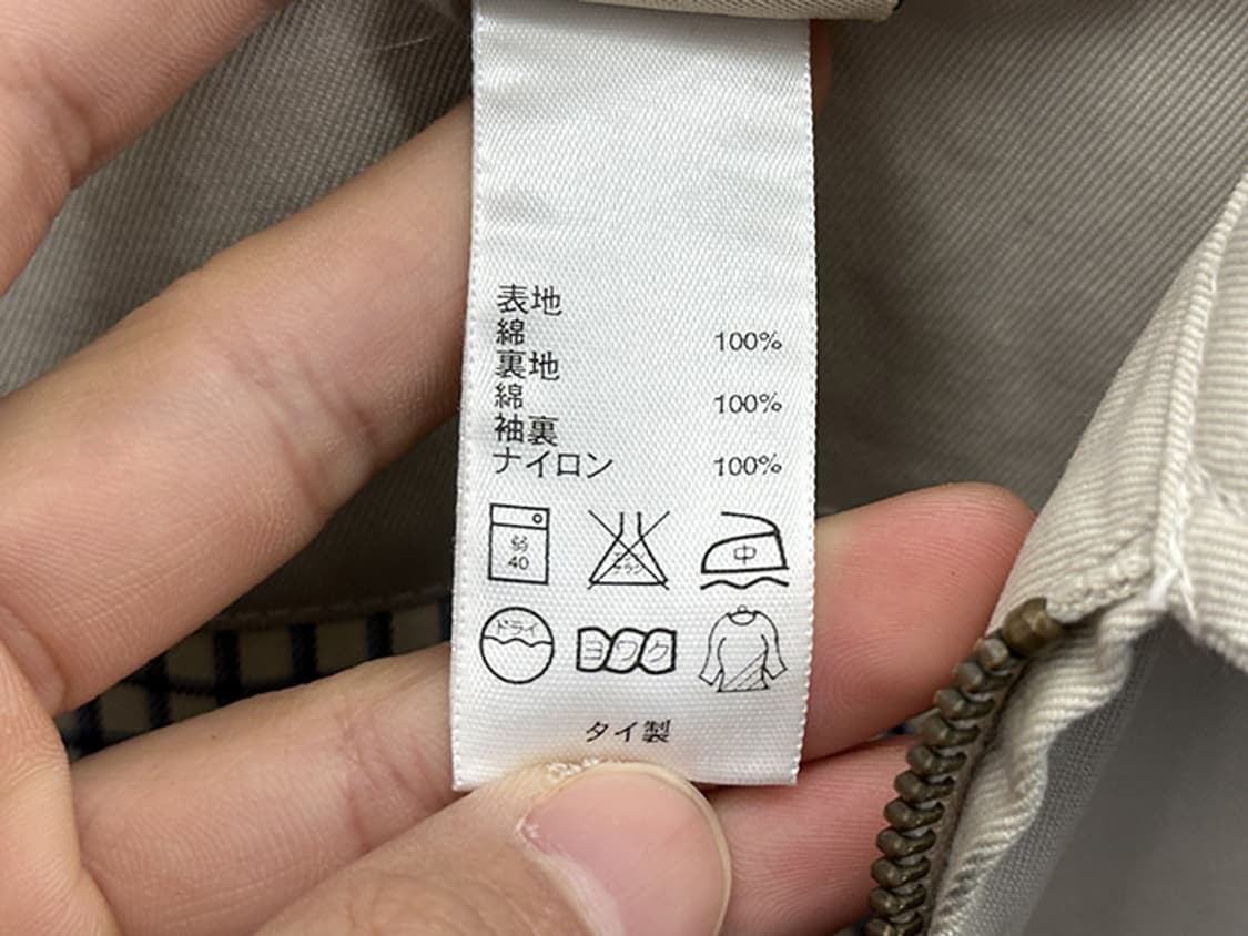 L.L.BEAN (L) 상품이미지10