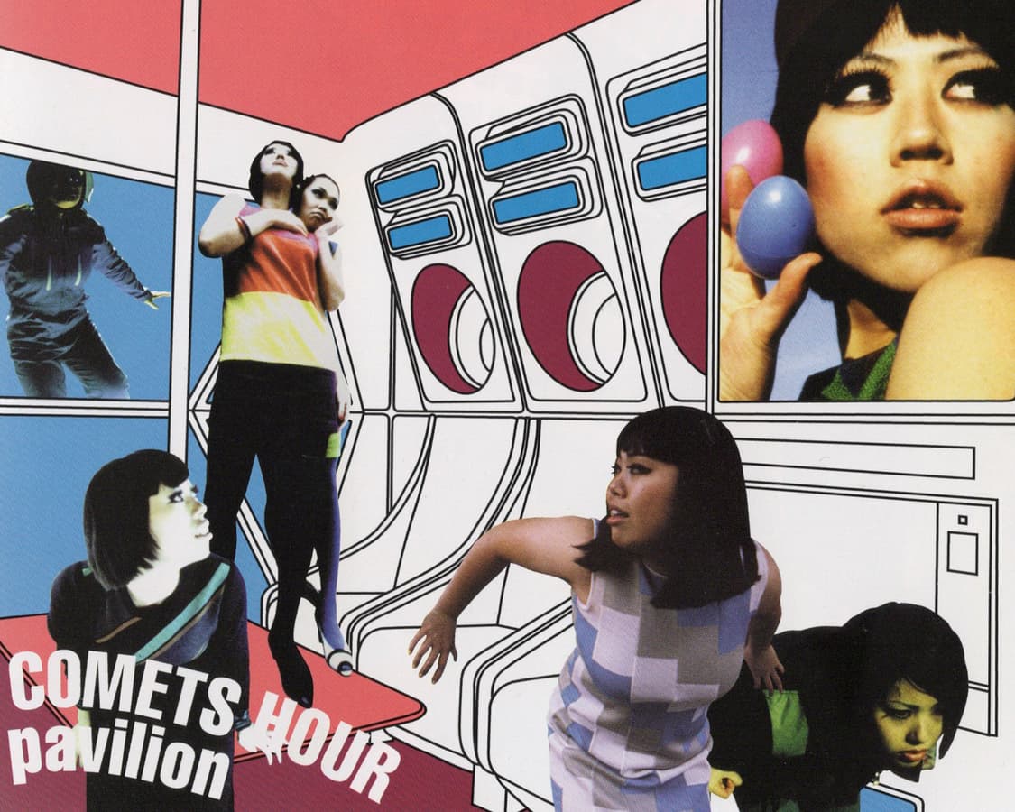 Petit Glam No.6 (2001) 푸치그라 일본잡지 희귀잡지 상품이미지9