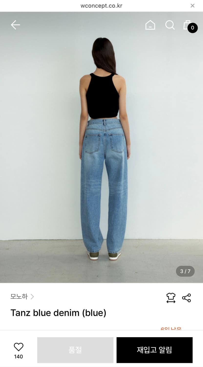 모노하 청바지 tanz blue denim 상품이미지3