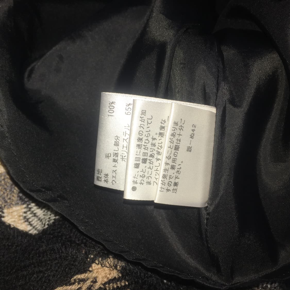 버버리 체크 울 치마 상품이미지5