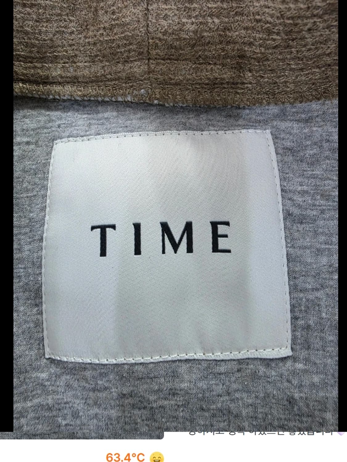 타임 TIME 가디건 95사이즈 신형 상품이미지7
