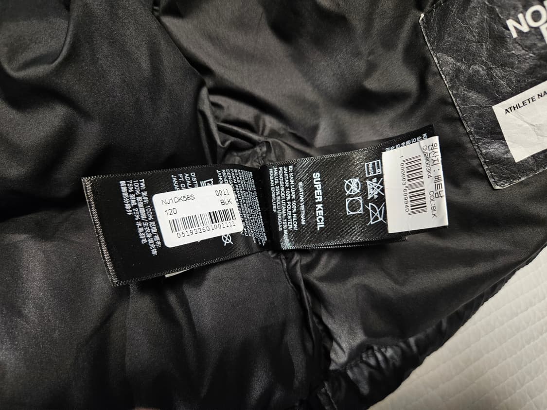 노스페이스 키즈 1996 레트로 눕시 패딩 구스다운 자켓 120 상품이미지9