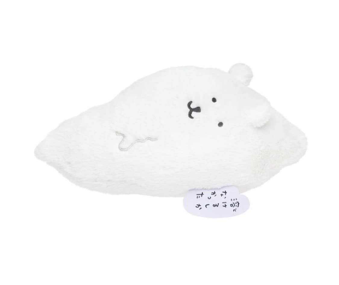 (미개봉) 농담곰 인형 농담곰 쿠션 쿠지 D상 상품이미지1