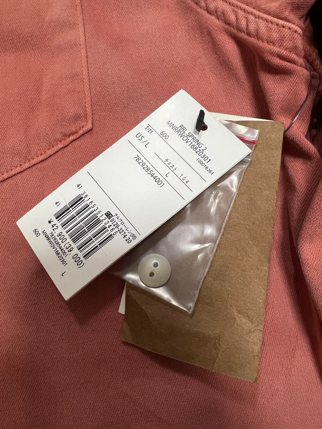 택포22) RRL 더블알엘 가먼트 다잉 워크셔츠 L 새상품 상품이미지2