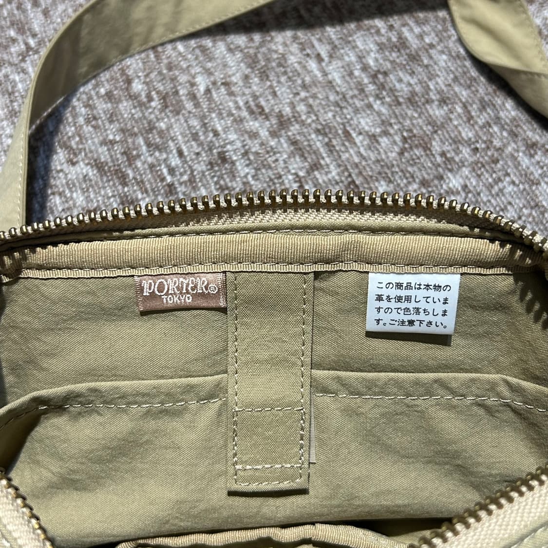 요시다 포터 메쉬포켓 크로스백 숄더백 카키  상품이미지8