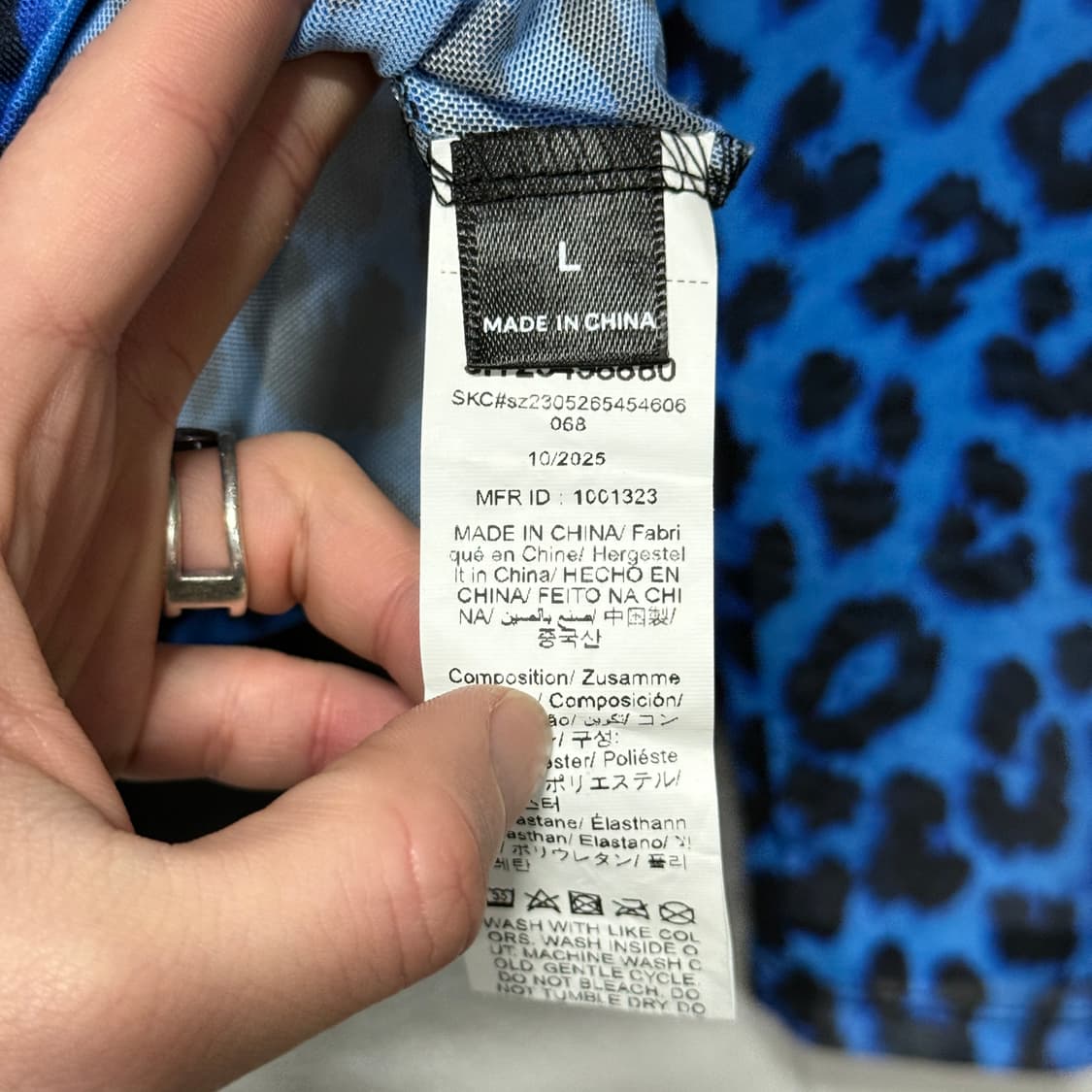 VTG 빈티지 딱붙핏 펑크 블루 레오파드 패턴 시스루 롱슬리브 상품이미지4