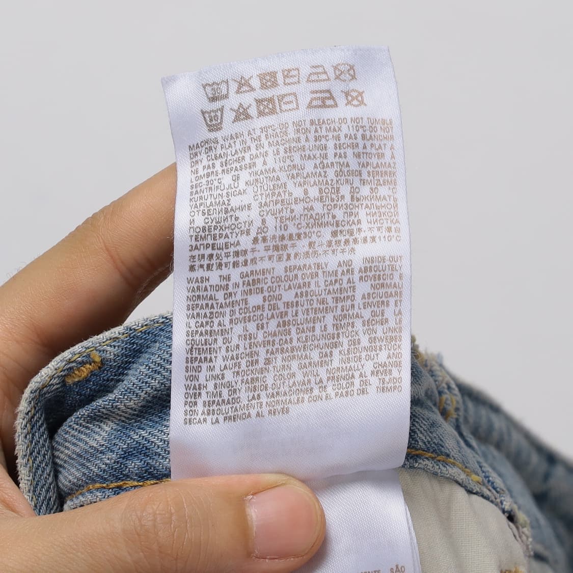 DIESEL 스터드 데님 핀턱 팬츠   상품이미지10