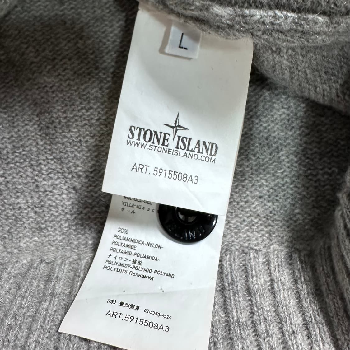 스톤아일랜드 그레이 울 버튼 반집업 상품이미지8