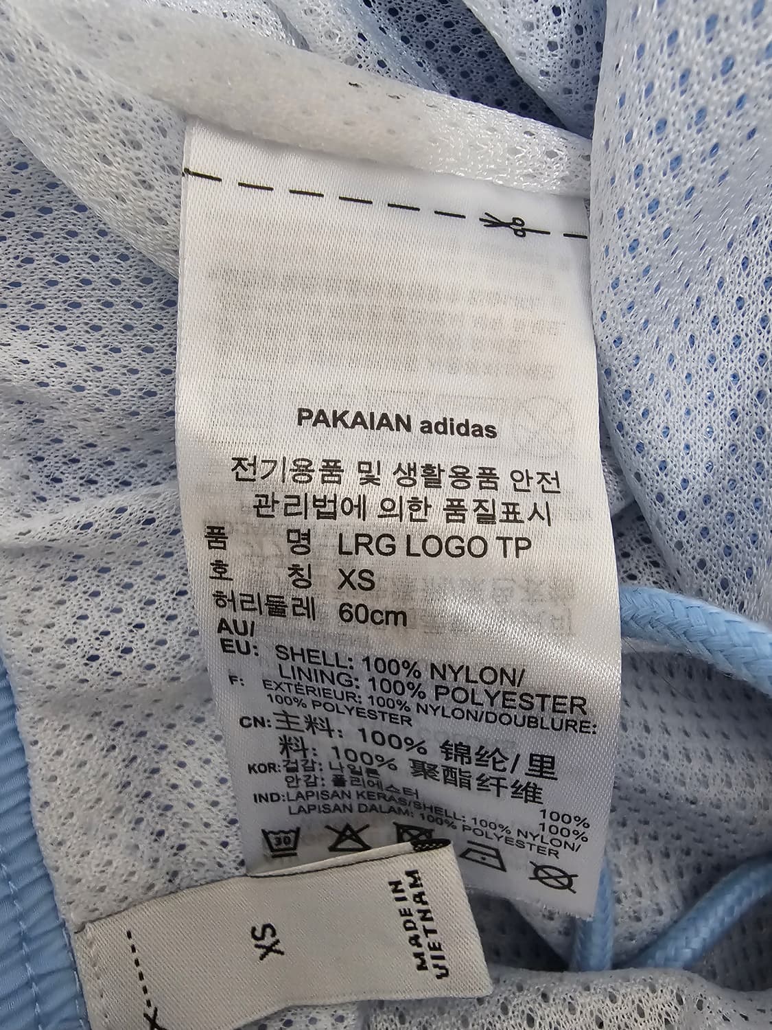 아디다스 여성 빅트레포일 우븐 트랙팬츠 XS 상품이미지4