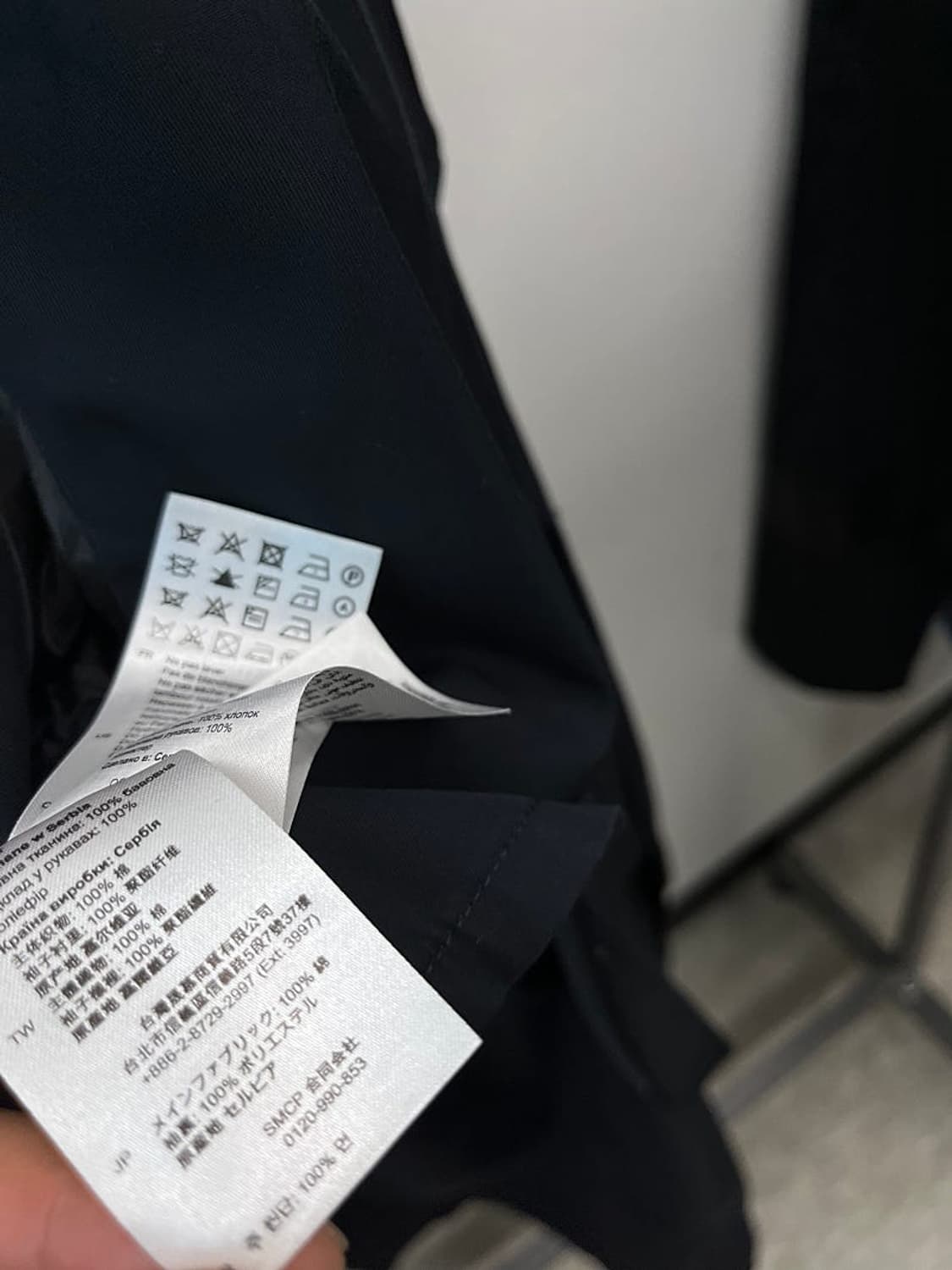 100-105) 산드로 트렌치코트  상품이미지7