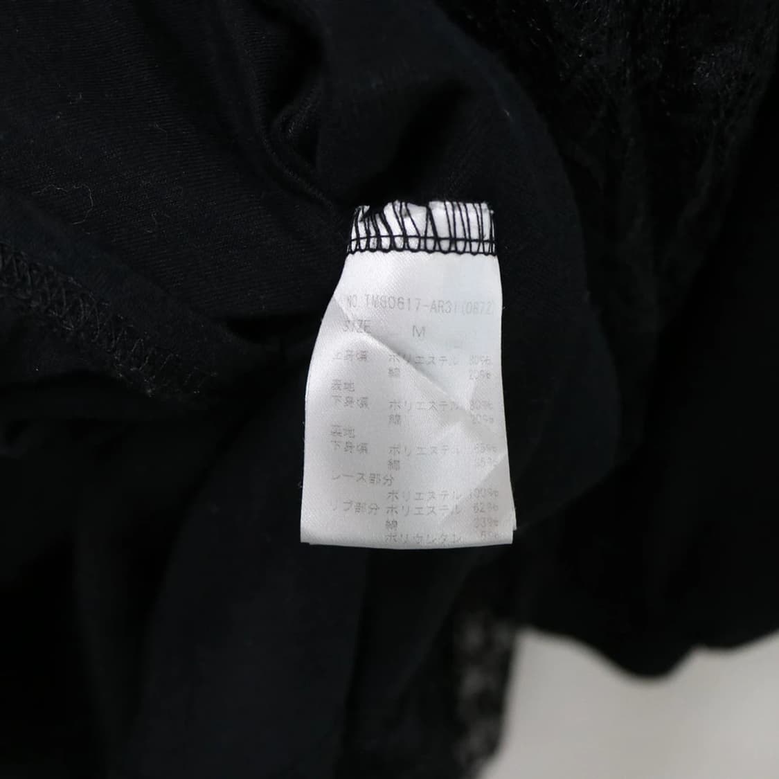 JAMIE 오네갸루 초커 넥 레이스 원피스 62122 상품이미지10