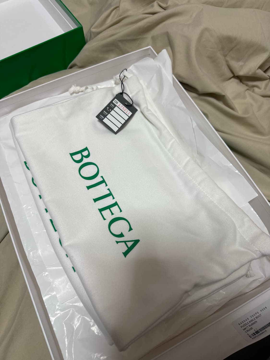 [41]보테가베네타 퍼들부츠 네이비 상품이미지5