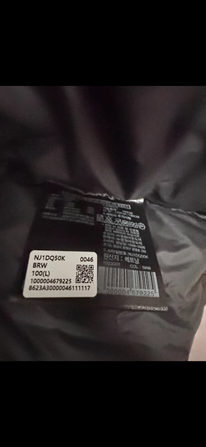 노스페이스 눕시 상품이미지5