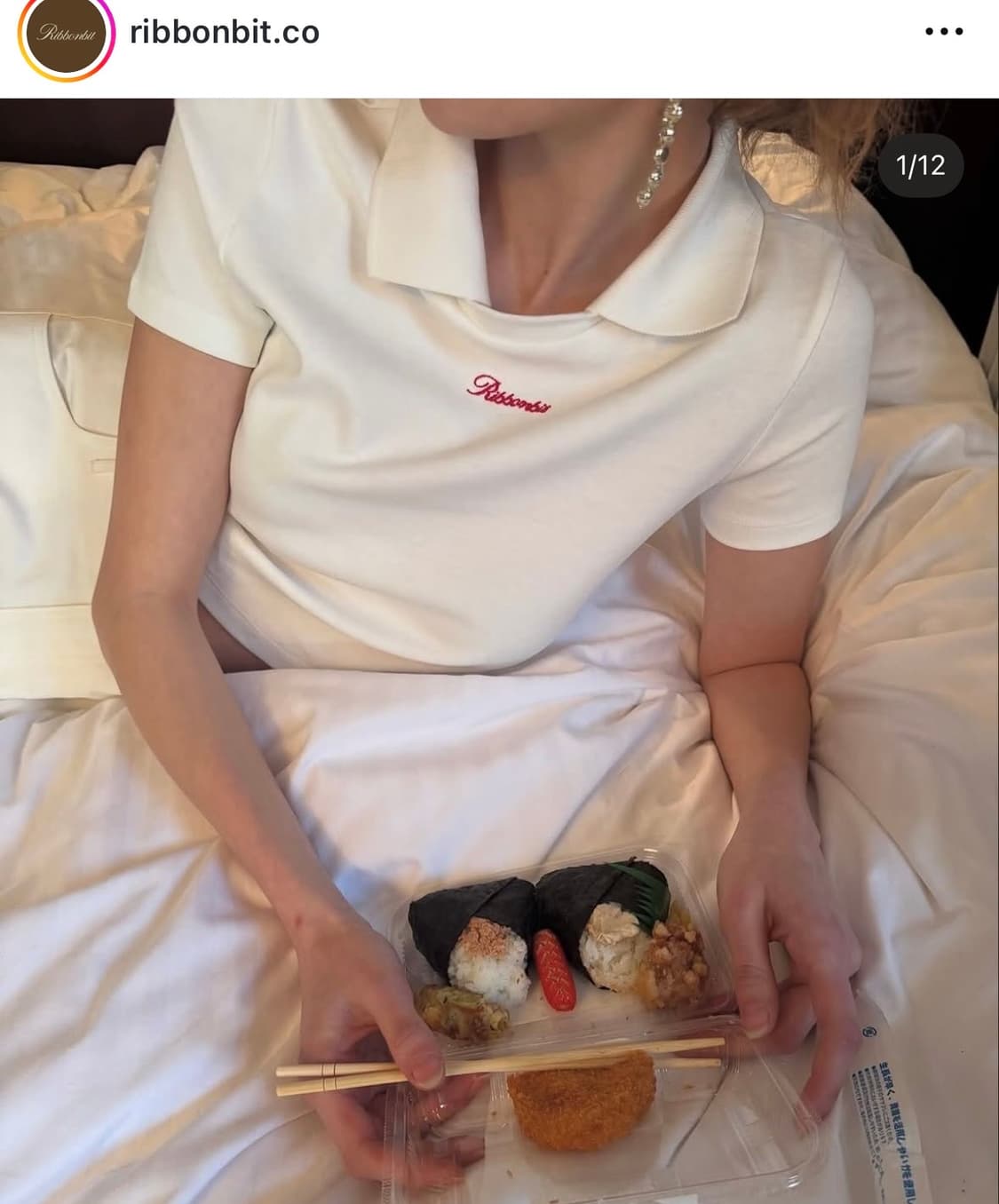 리본빛 Aria Collar T-shirts 상품이미지1