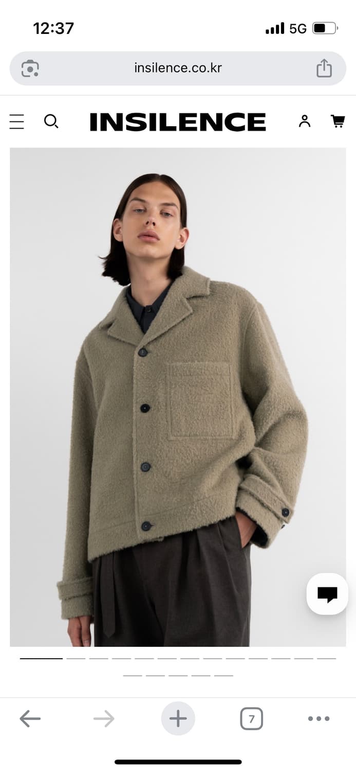 알파카 스프레드 칼라 자켓 ASH BEIGE 상품이미지4