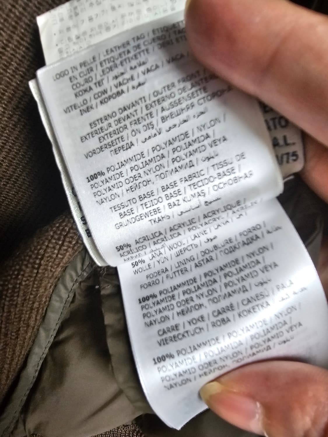 몽클레어  MAGLIONE 트리콧 니트 패딩(XL/신세계정품) 상품이미지8