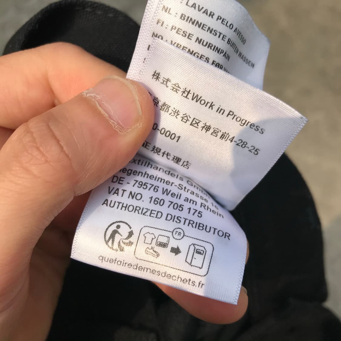 칼하트 wip 검정 반바지 (상태굿 입니다 올검정 빛입니다) 상품이미지9