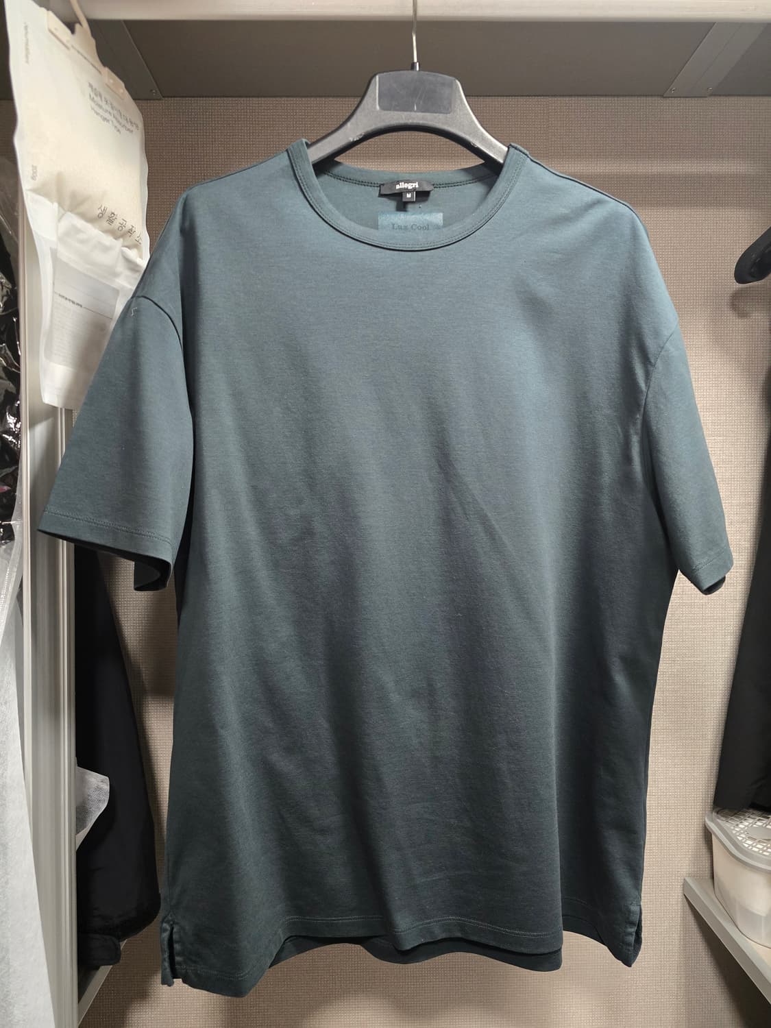 알레그리 럭스쿨 딥그린 M 상품이미지1