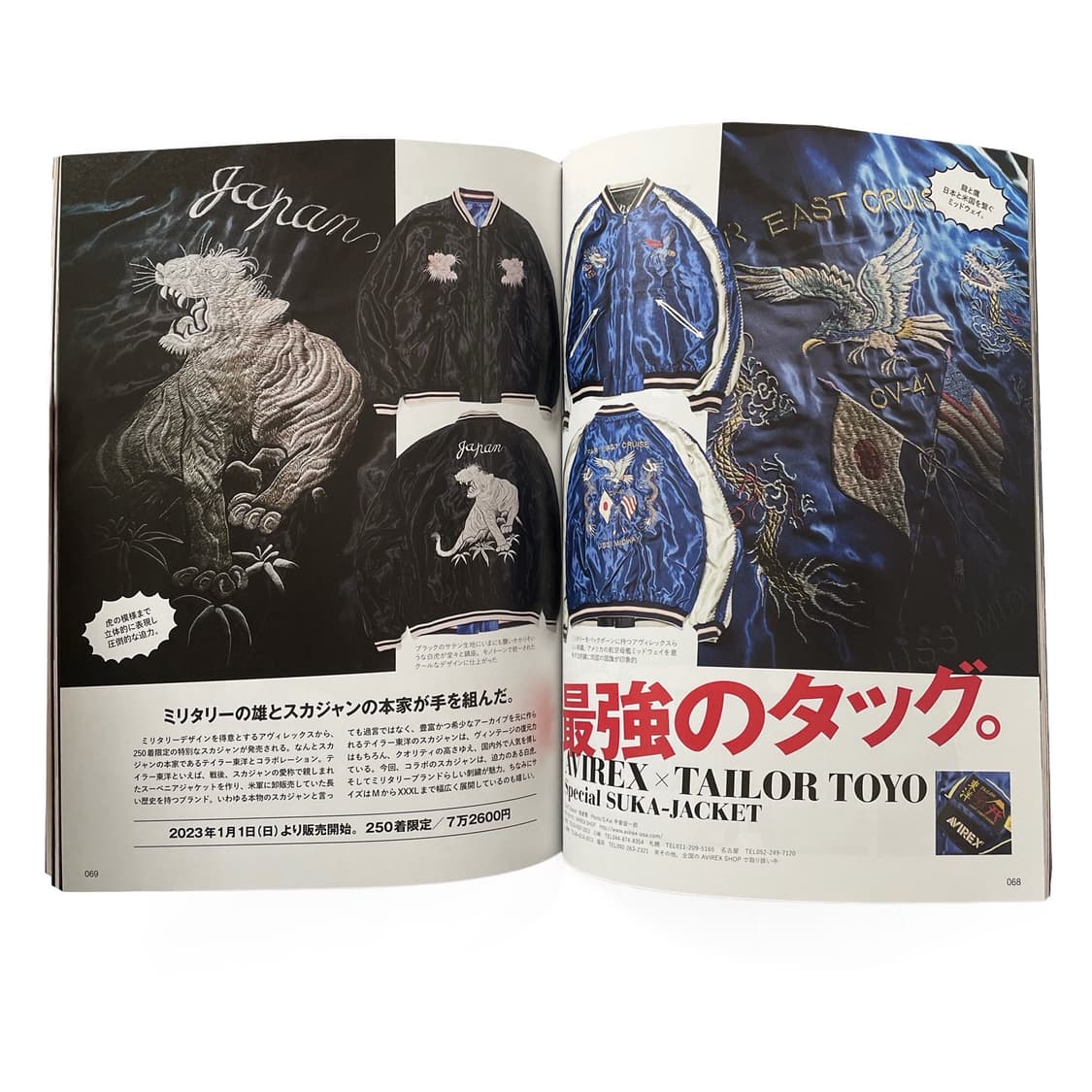 라이트닝 (Lightning) 상품이미지4