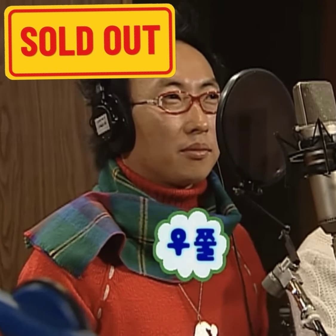 인사일런스 니트 반팔티 블랙 S size 상품이미지1