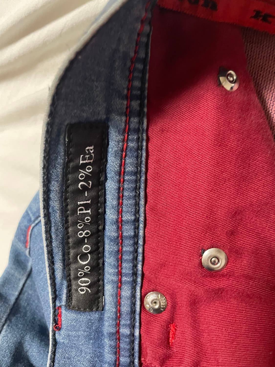 Kiton Napoli 키톤 데님 팬츠 (32) 슬림핏 상품이미지5