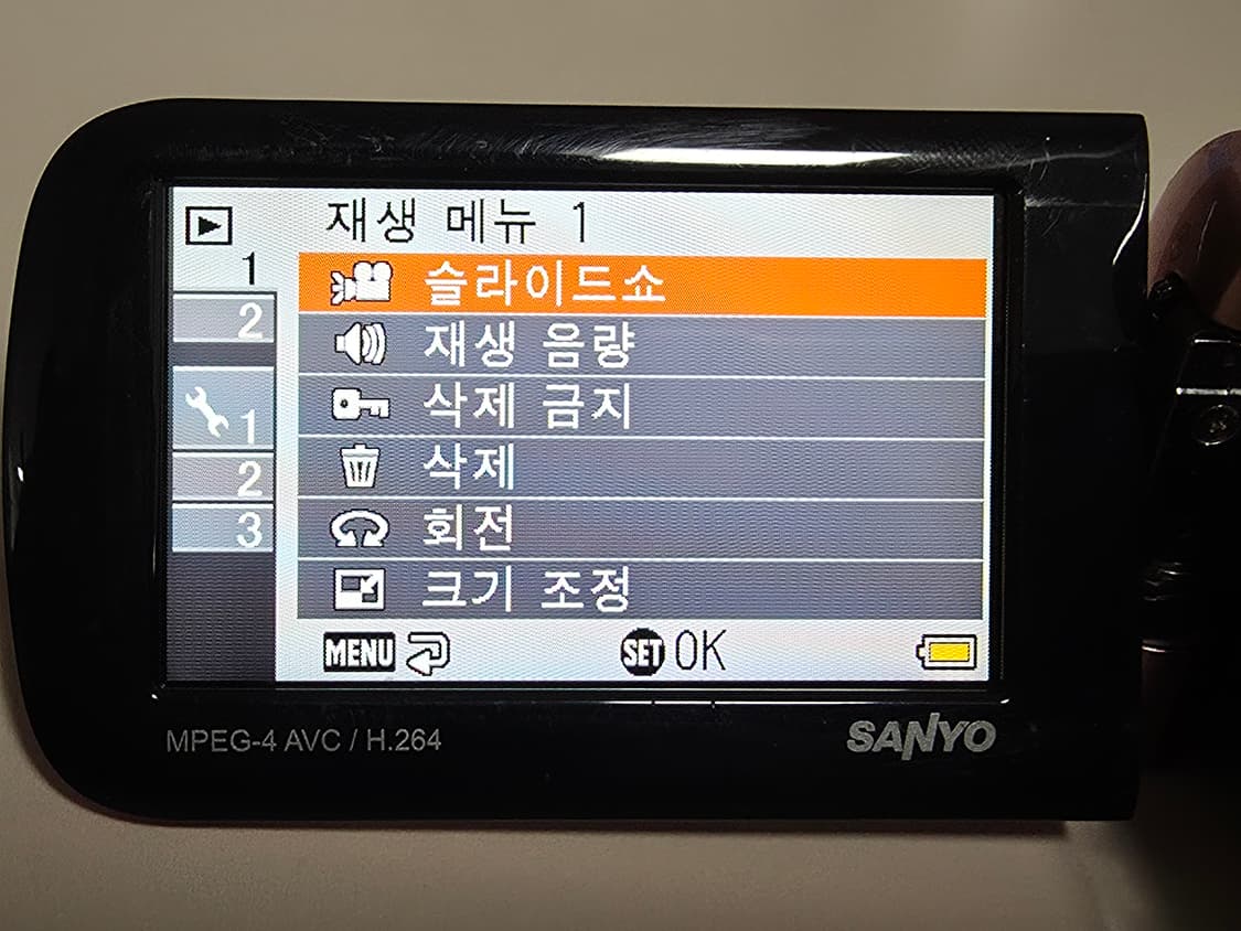 산요 작티 VPC-GH1 빈티지 디지털캠코더 상품이미지9
