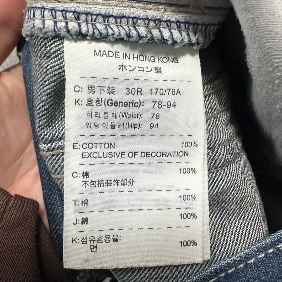 ✨ (바배) 나이키 조던 파이트 데님 반바지 상품이미지6