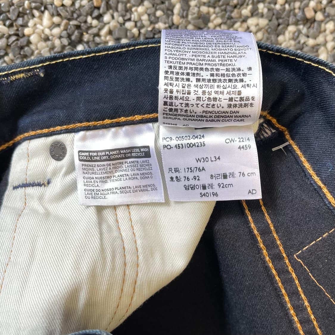 리바이스 502 레귤러 스트레이트 데님 (30) 상품이미지6