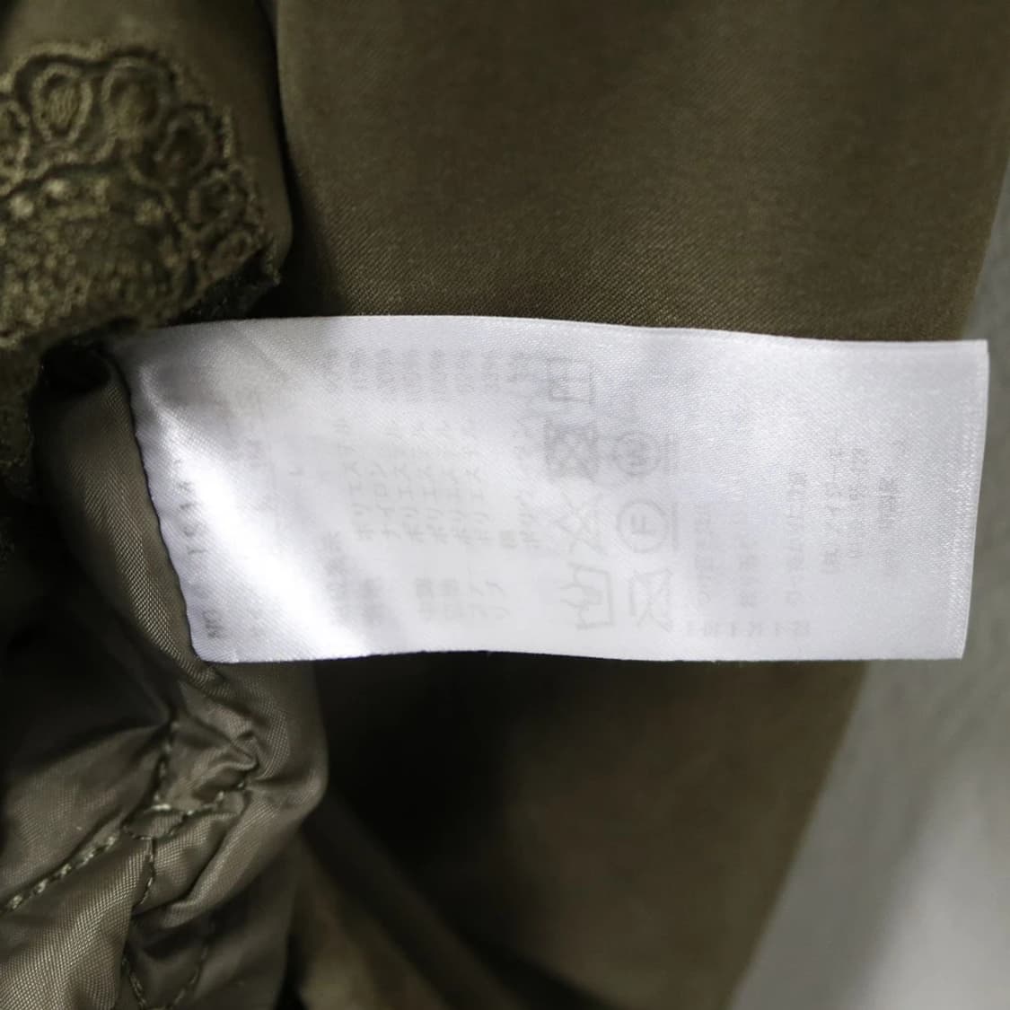 엑시즈팜 레이스 포인트 야상 자켓 61107 상품이미지9