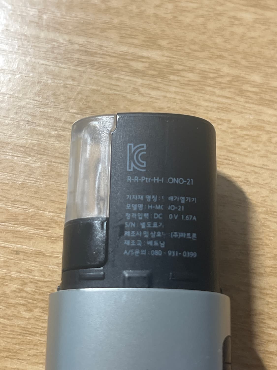 릴 하이브리드 2.0 실버 블랙 상품이미지3