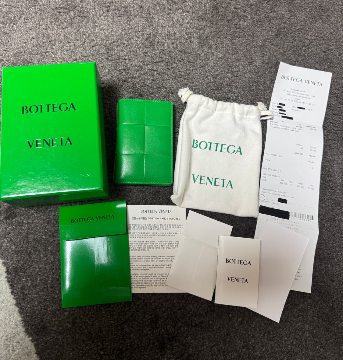 (백화점판/풀구성) 보테가베테나 카세트 플랩 카드지갑 상품이미지1