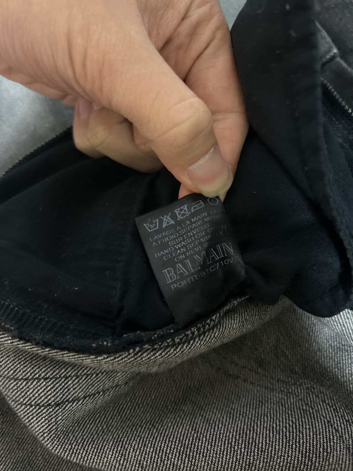 발망 바지 팝니다 급처 상품이미지6