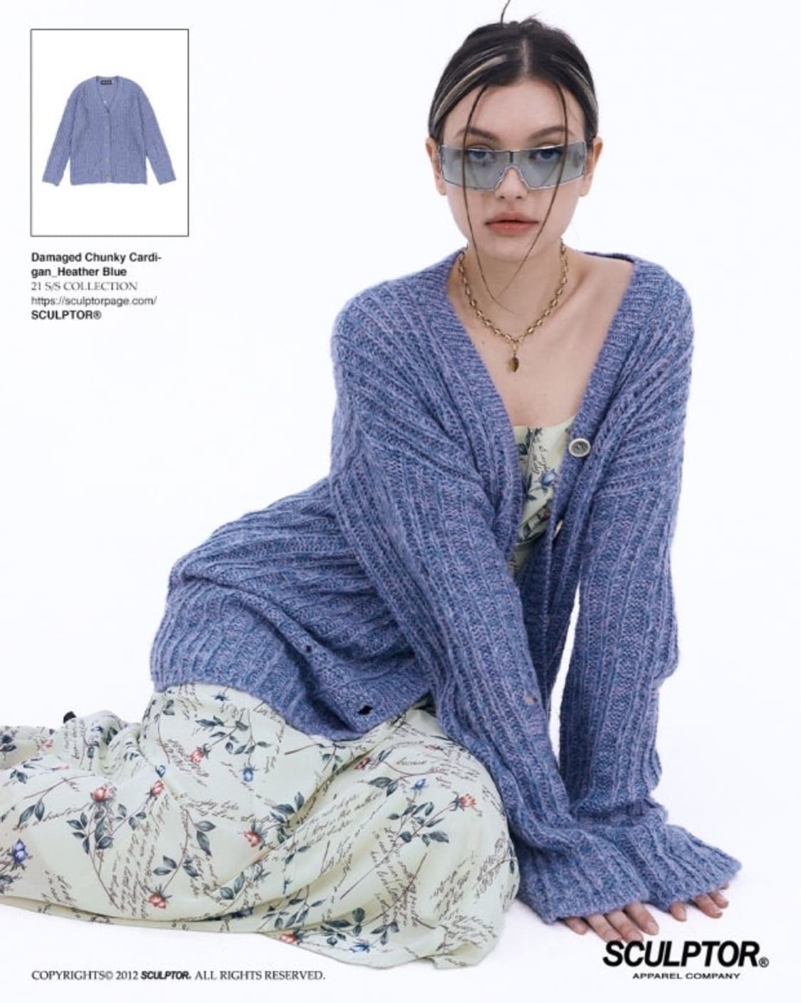 스컬프터 가디건 Damaged Chunky Cardigan Heather 상품이미지1