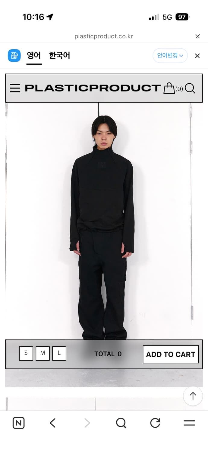 MPa SOFT-SHELL 반집업 새상품 (BLACK) 사이즈 s  상품이미지3