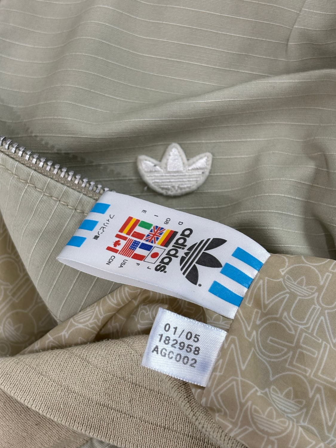 Adidas 베이지 파이어버드 트랙 자켓  상품이미지7