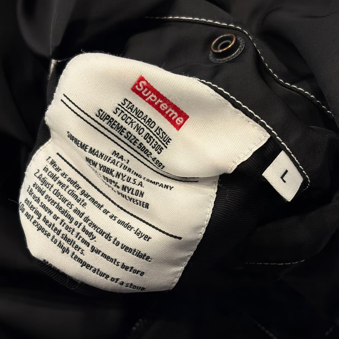 [L] 17ss 슈프림 콘트라베이스 리버시블 블랙 봄버 자켓 B528 상품이미지10