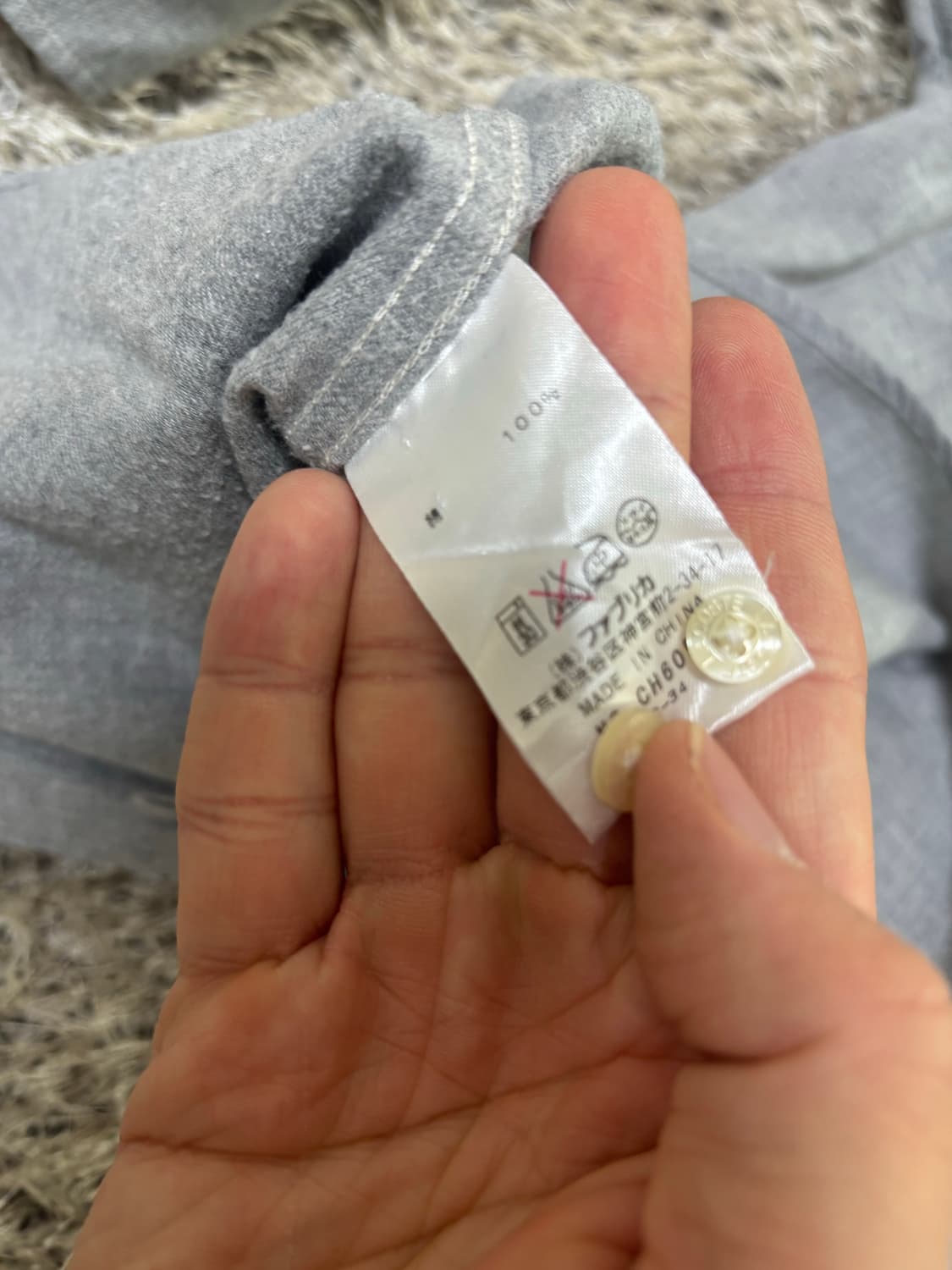 일본판 라코스테 셔츠 사이즈 95-100 상품이미지7