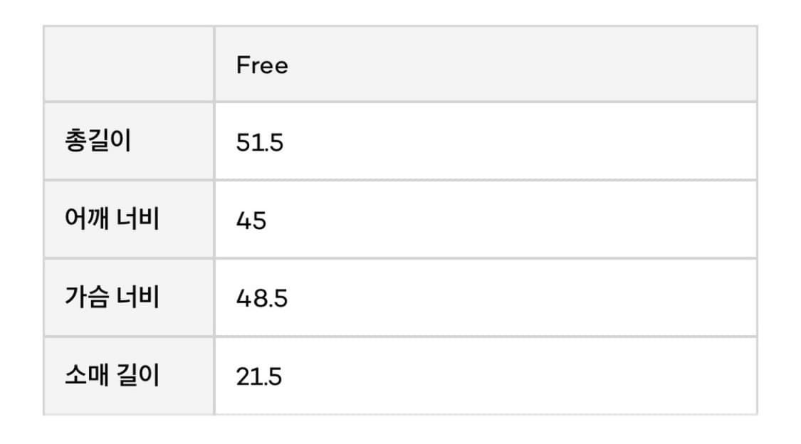 그로브 NIKO 니트 아이보리, 그레이 상품이미지4